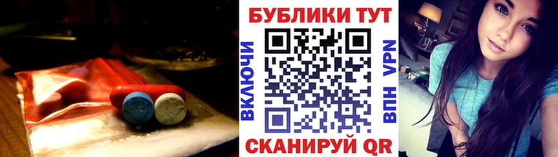 ЭКСТАЗИ louis Vuitton  где найти   Кувшиново 