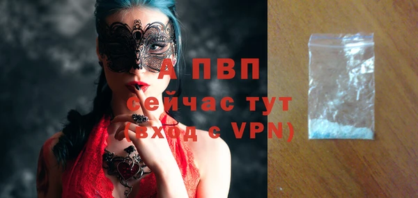 каннабис Елизово