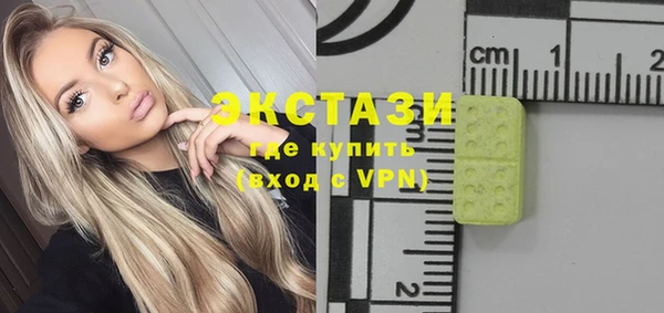 дурь Заводоуковск