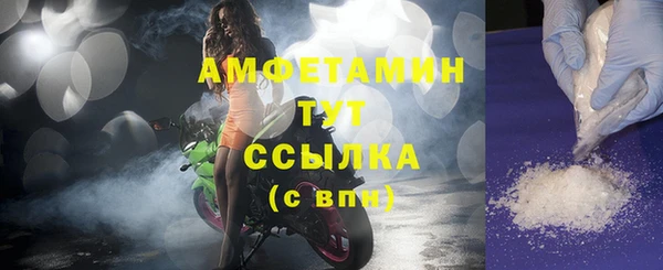 MDMA Заволжье