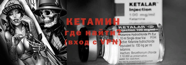 каннабис Заволжск