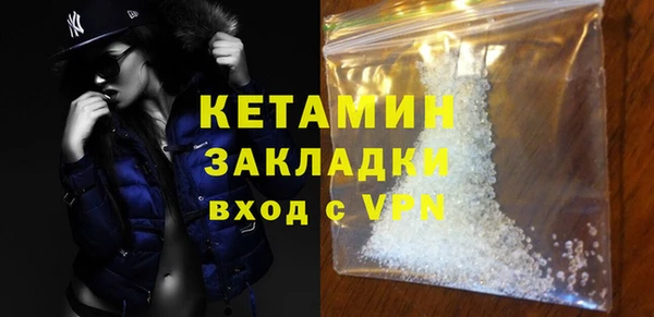 каннабис Заволжск