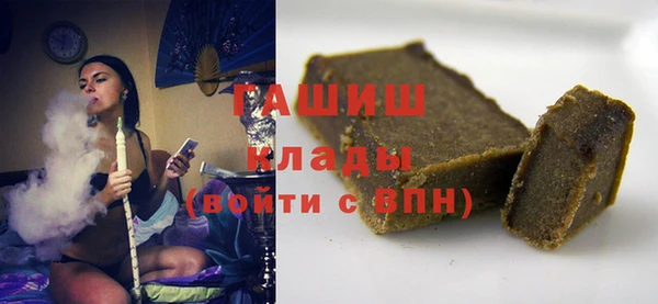 спиды Зерноград