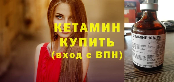 прущая мука Зеленокумск