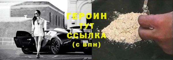 спиды Зерноград