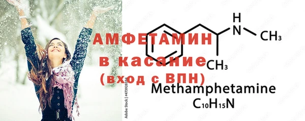 прущая мука Зеленокумск