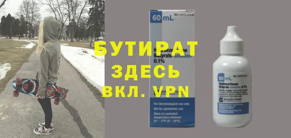 спиды Зерноград