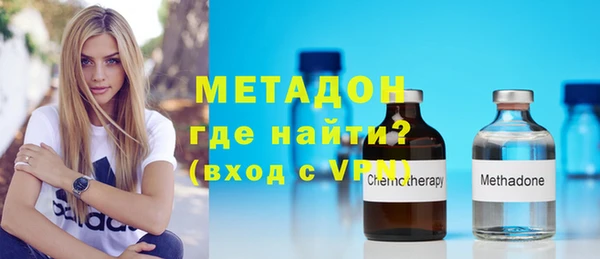 прущая мука Зеленокумск