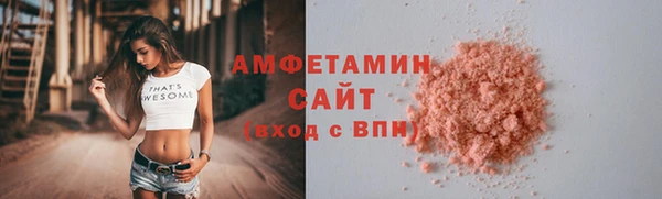 дурь Заводоуковск