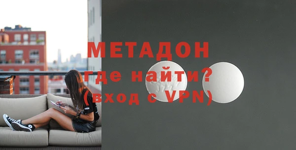 каннабис Заволжск
