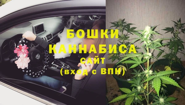 прущая мука Зеленокумск