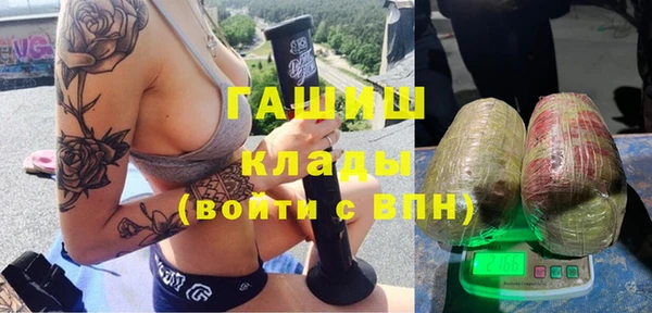 дурь Заводоуковск