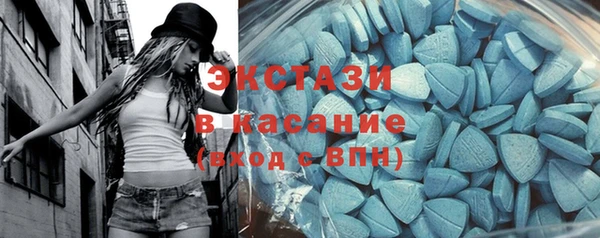 прущая мука Зеленокумск