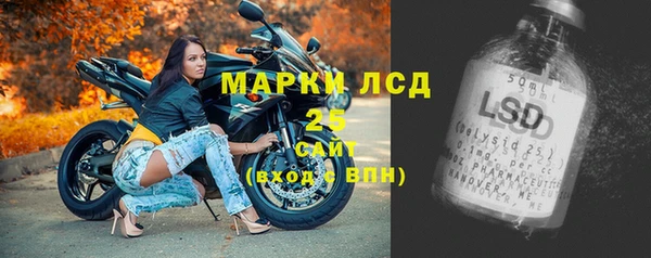 прущая мука Зеленокумск