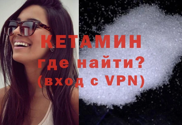 каннабис Заволжск