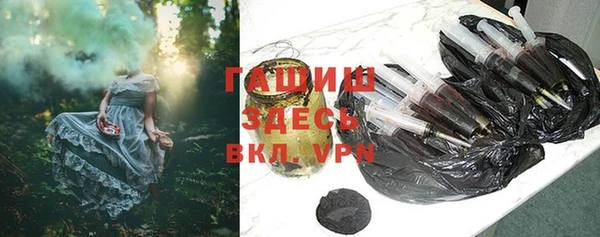 MDMA Заволжье