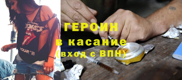 спиды Зерноград