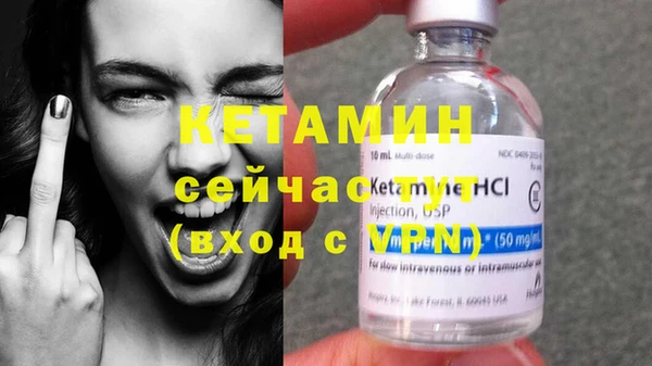 каннабис Заволжск