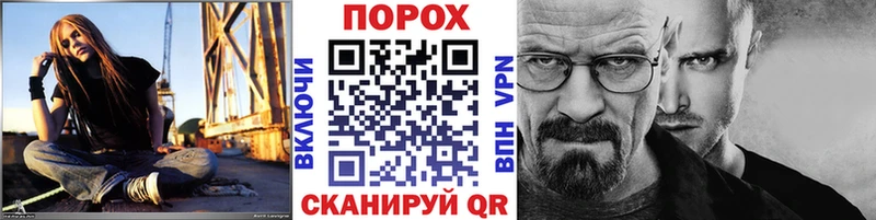 закладки  Кувшиново  Первитин Декстрометамфетамин 99.9% 