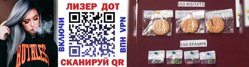 Марки NBOMe 1500мкг  blacksprut сайт  Кувшиново  где продают наркотики 