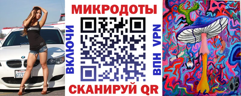 Псилоцибиновые грибы ЛСД  где купить   Кувшиново 